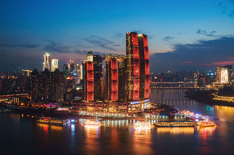 La gran ciudad de Chongqing